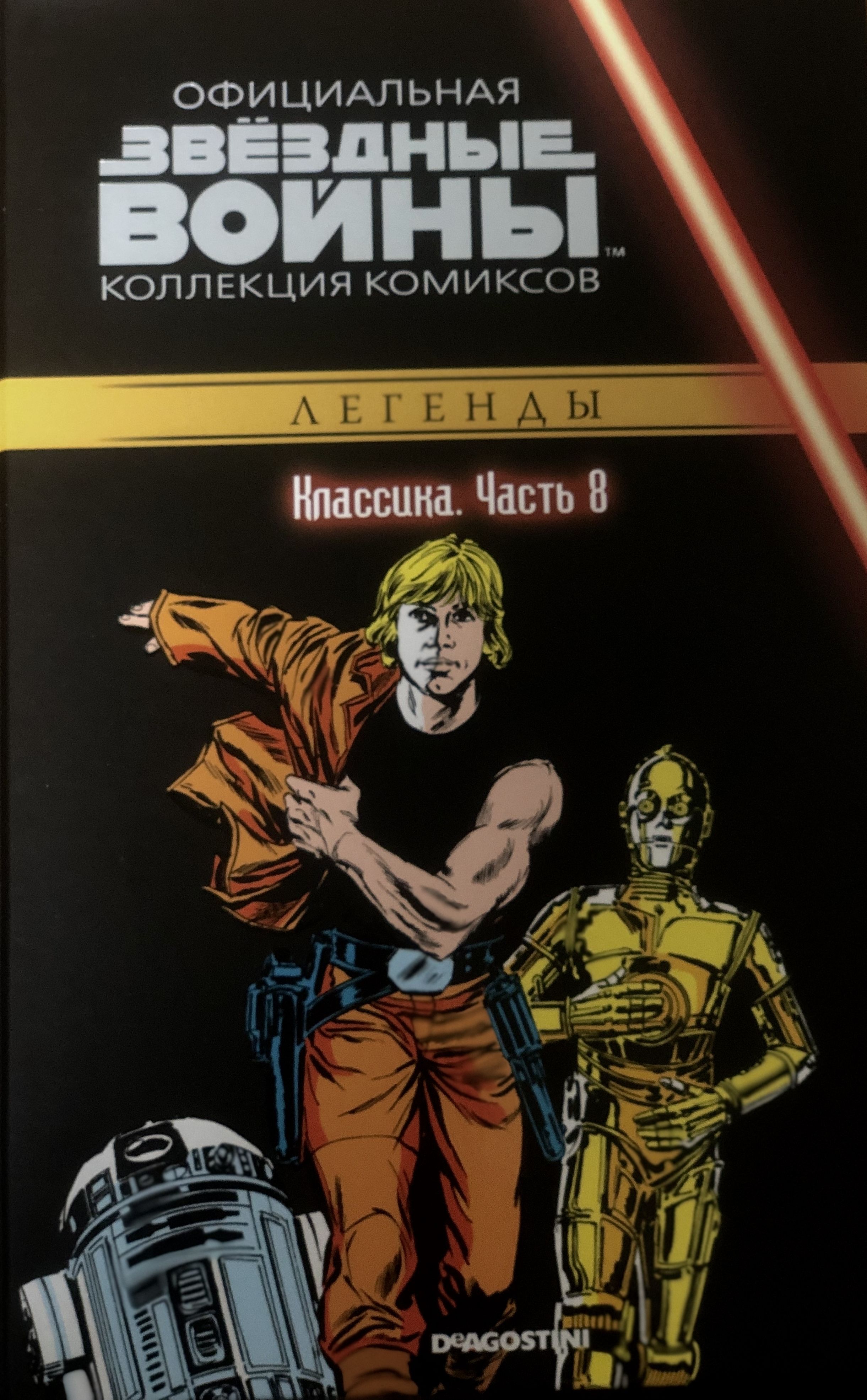 Каталог